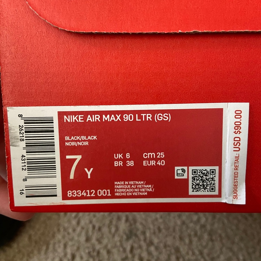 Nike air max - Picture 2 of 5